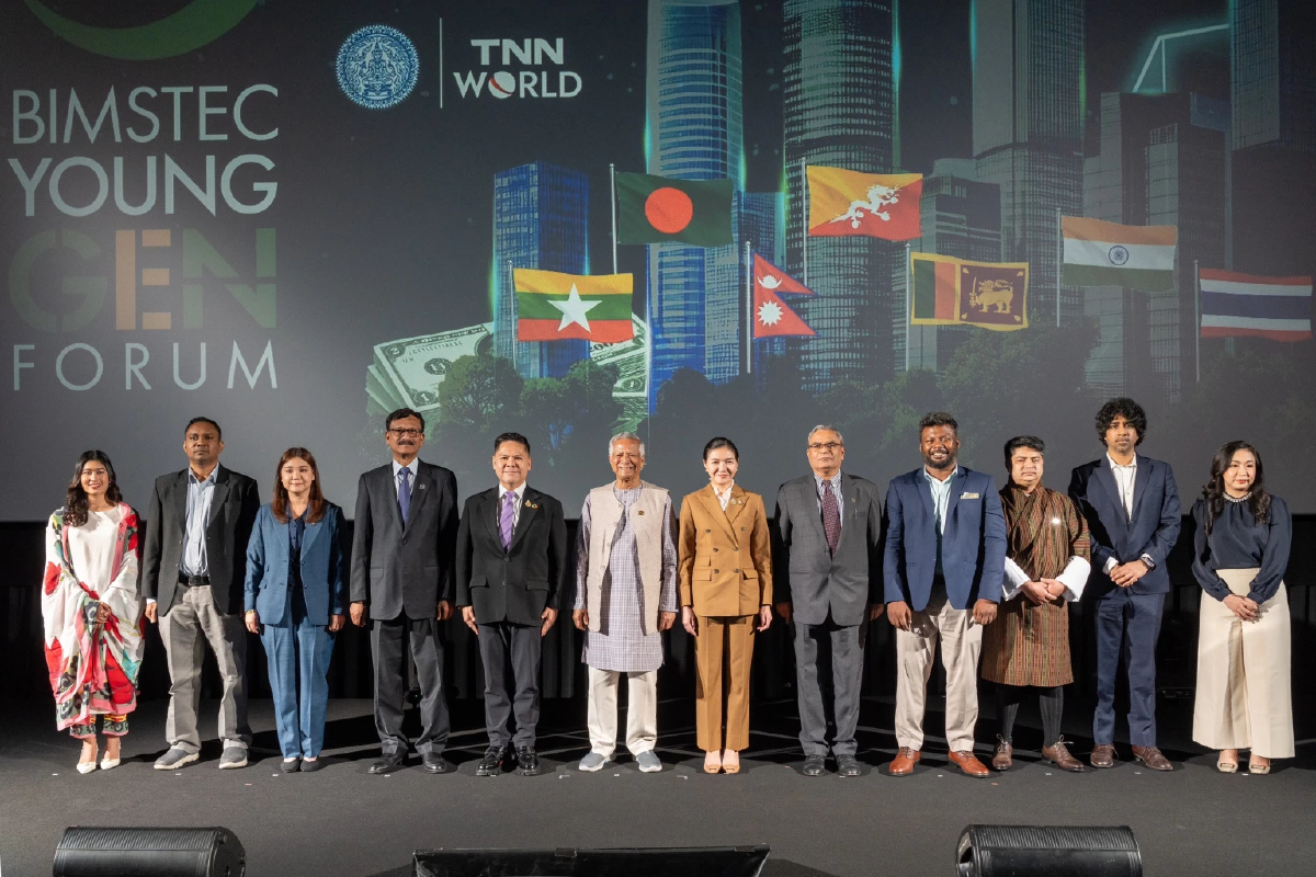 สยามพิวรรธน์ ได้รับเกียรติ จัดงาน BIMSTEC Young Gen Forum : Where the Future Meets