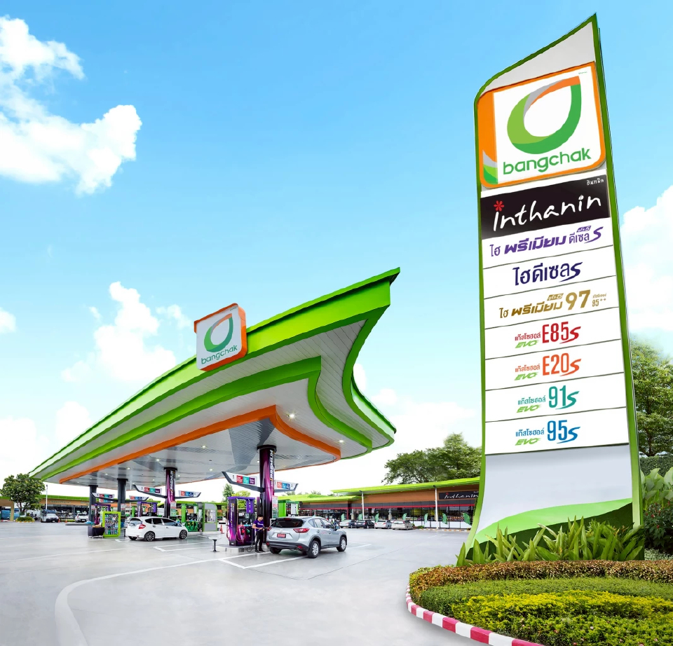 บางจาก ตรึงราคาน้ำมันทั่วประเทศ 12-17 เม.ย. รับสงกรานต์นี้