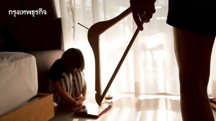 ไทยแก้กฎหมาย มาตรา 1567 ห้ามลงโทษเด็กรุนแรง ประเทศที่ 68 ของโลก