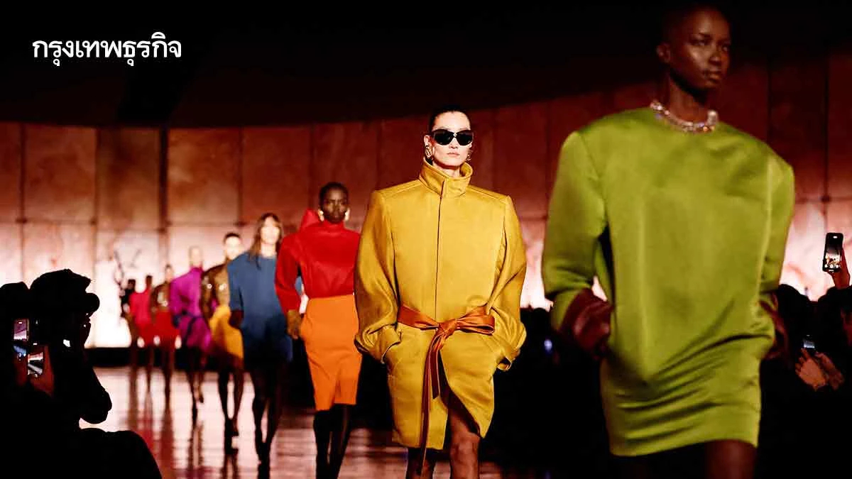 หมัดภาษีทรัมป์ สะเทือน ‘เศรษฐกิจสร้างสรรค์โลก’ | Creative Economy