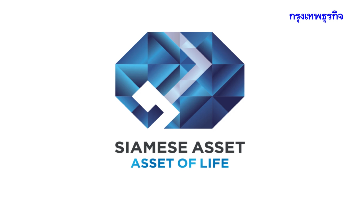 SA เตรียมขายหุ้นกู้ 3 รุ่น ผลตอบแทนสูงสุด 7.30% เปิดจอง 9, 13-14 พ.ค. 68