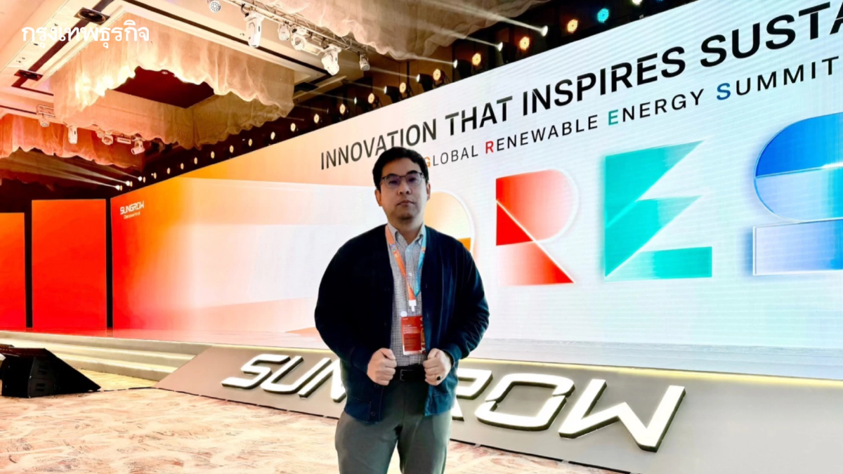 ทำไมสงครามการค้าโลก 'พลังงานสะอาด' ยังคงเป็นอาวุธสำคัญของจีนในตลาดโลก