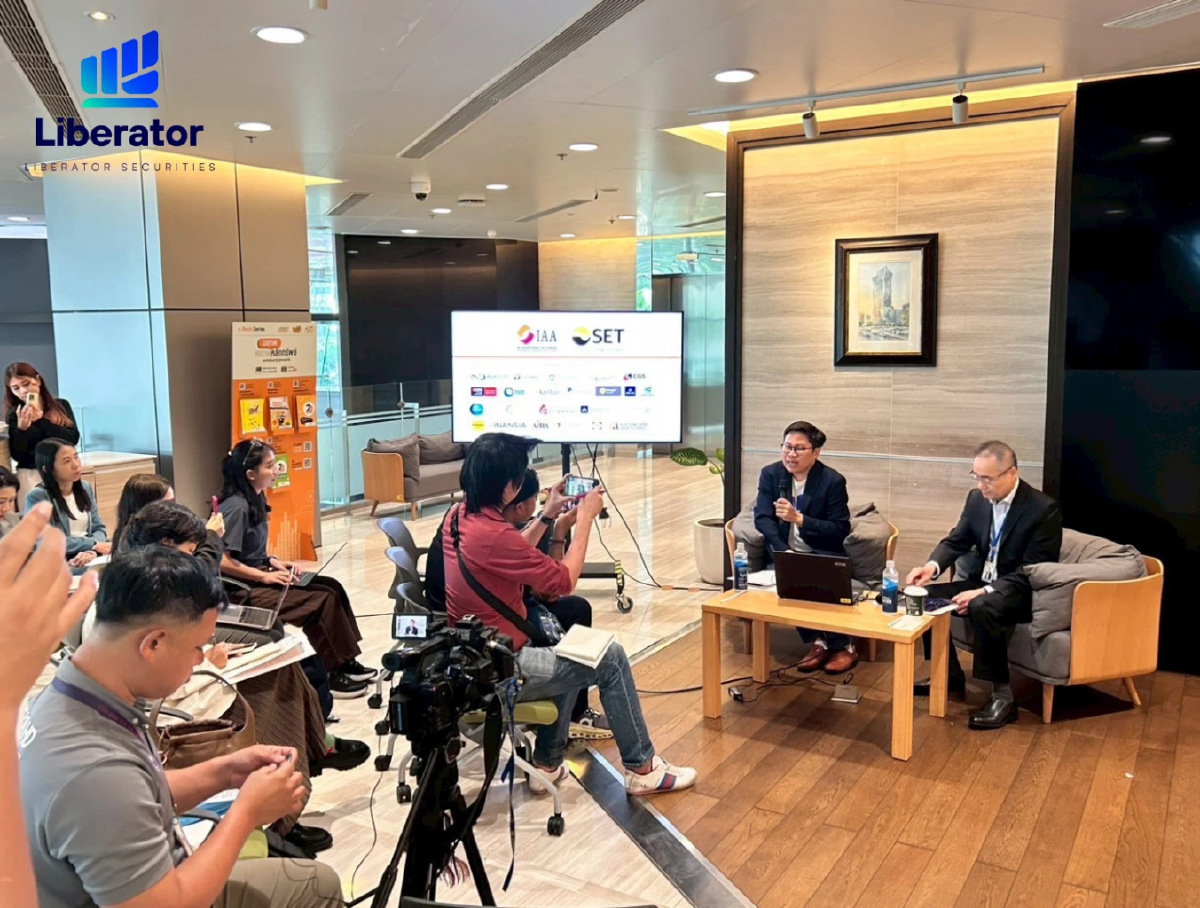 'จรูญพันธ์ วัฒนวงศ์' ร่วมเวทีสัมภาษณ์ในงานสมาคมนักวิเคราะห์ฯ 2568