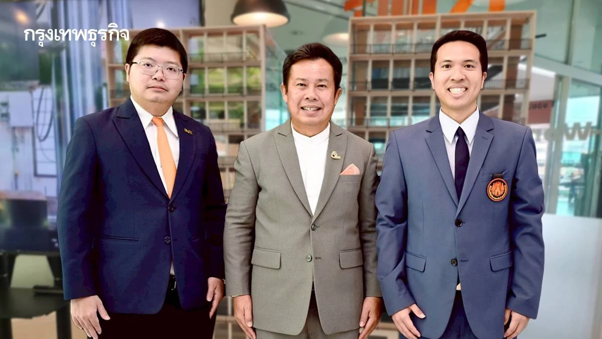 สจล.เปิดศูนย์ K-EQSAN สแกนตึกสั่น ใช้คลื่นจริง รันโมเดลตรวจจุดเสี่ยง