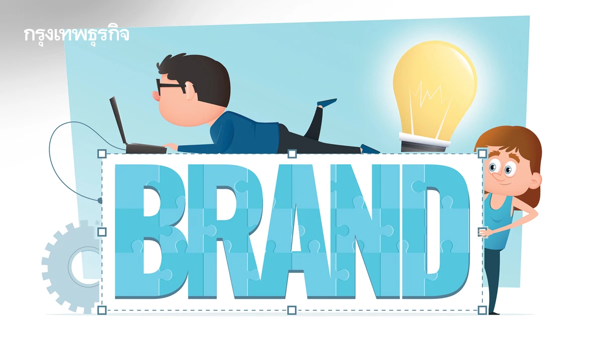 กลยุทธ์ Brand DNA เข็มทิศของงาน HR | Brand Future Valuation