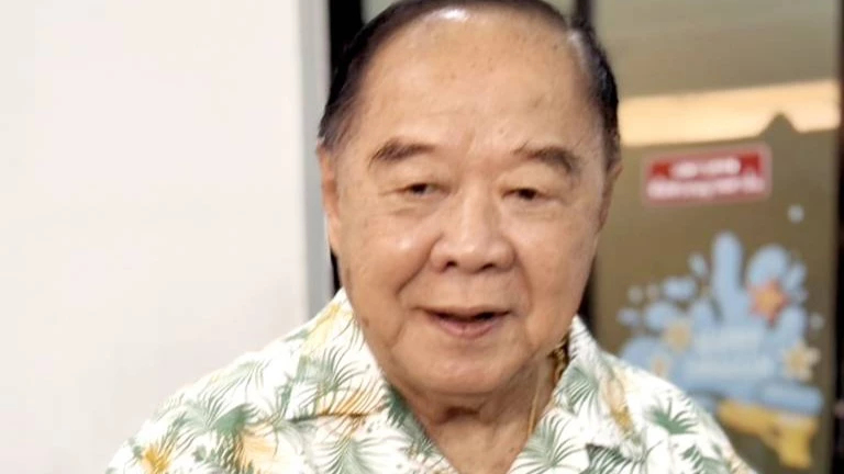 'บิ๊กป้อม'อวยพร ปีใหม่ไทย ขอคนไทย ประสบความสำเร็จ พบแต่สิ่งดี