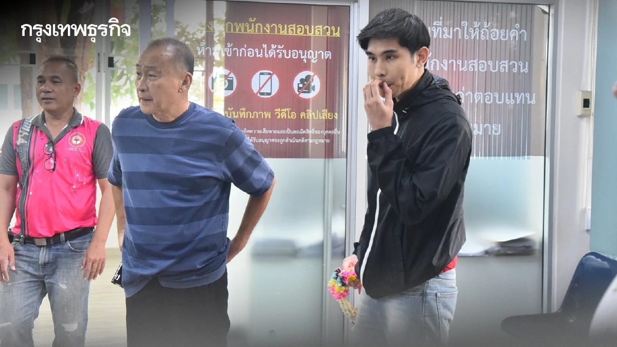 "พีช" หนุ่ม BMW หอบพวงมาลัยขอโทษคู่กรณี ตร.แจงดราม่าเลือกปฏิบัติ