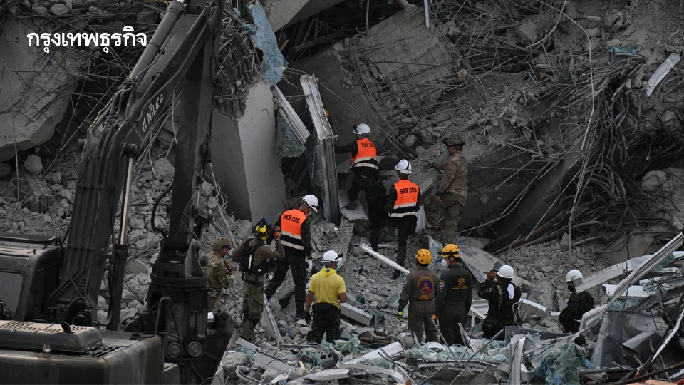 เจออีก 14 ร่างใต้ซากตึกถล่ม ผู้ว่าฯ กทม. ยืนยันยังไม่ยุติการค้นหา