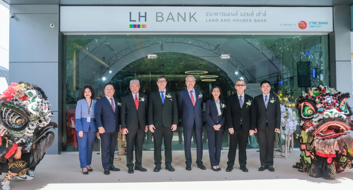 LH Bank เปิดให้บริการสาขาอมตะซิตี้ ชลบุรี Business Branch เต็มรูปแบบ