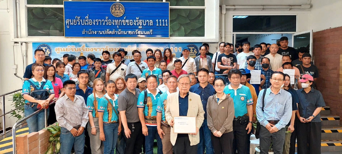 ผู้เลี้ยงสุกร ยื่นหนังสื่อ นายกฯ ค้านนำเข้าหมู แก้กำแพงภาษีสหรัฐ