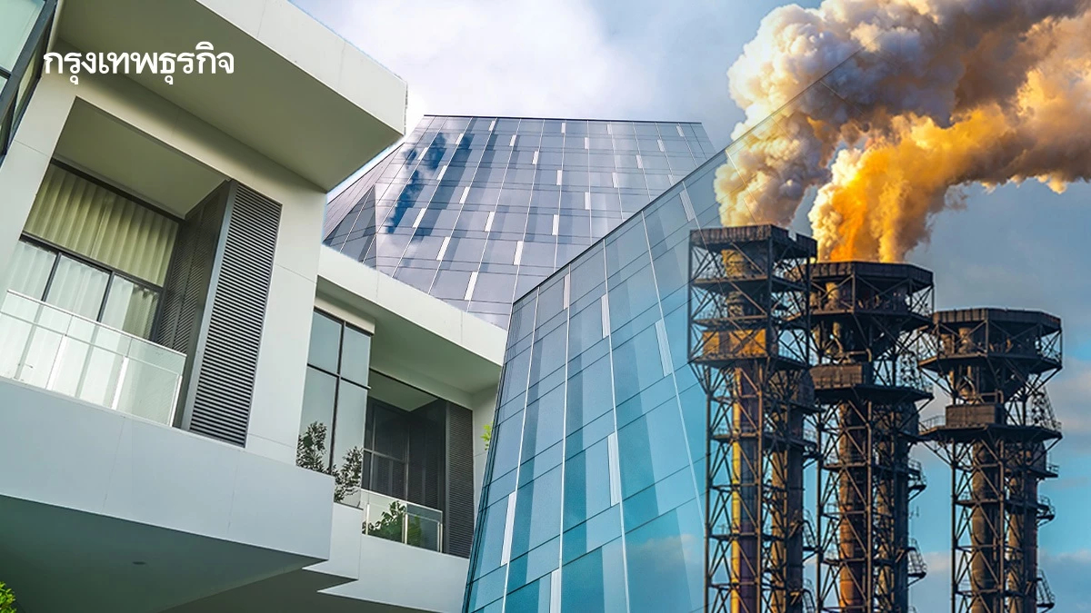 3เมกะเทรนด์เขย่าอสังหาฯไทยตลาดเช่า-ลักชัวรี-นิคมฯมาแรง!