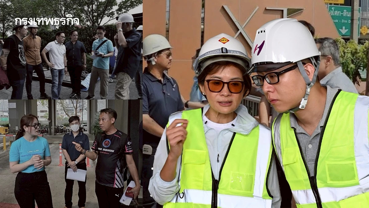 วิกฤติแผ่นดินไหว! บททดสอบ ความแข็งแกร่งซีอีโอ-แบรนด์อสังหาฯ