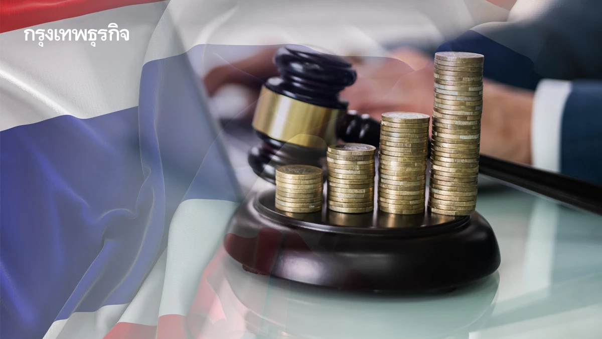 กิโยตินกฎหมาย พลิกฟื้นความเชื่อมั่นและพัฒนาตลาดทุนไทย