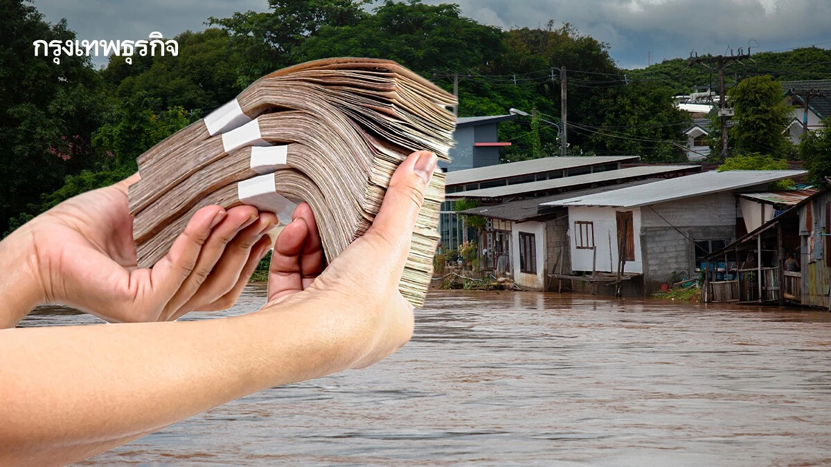 เยียวยาน้ำท่วม 9 พัน ครม. อัดฉีดงบเพิ่ม 781 ล้าน ขยายเวลาช่วยเหลือ