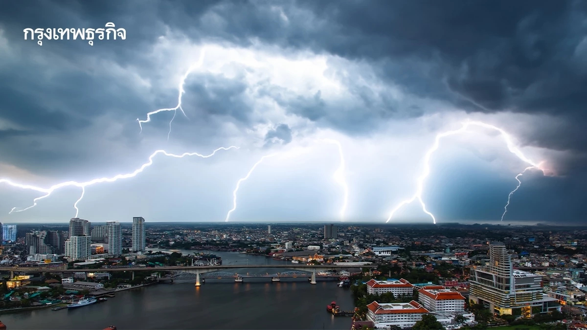 เตือน พายุฤดูร้อน ถล่มอีก 26-29 เม.ย. เหนือ-อีสาน-กลาง ร้อนจัด 40°C