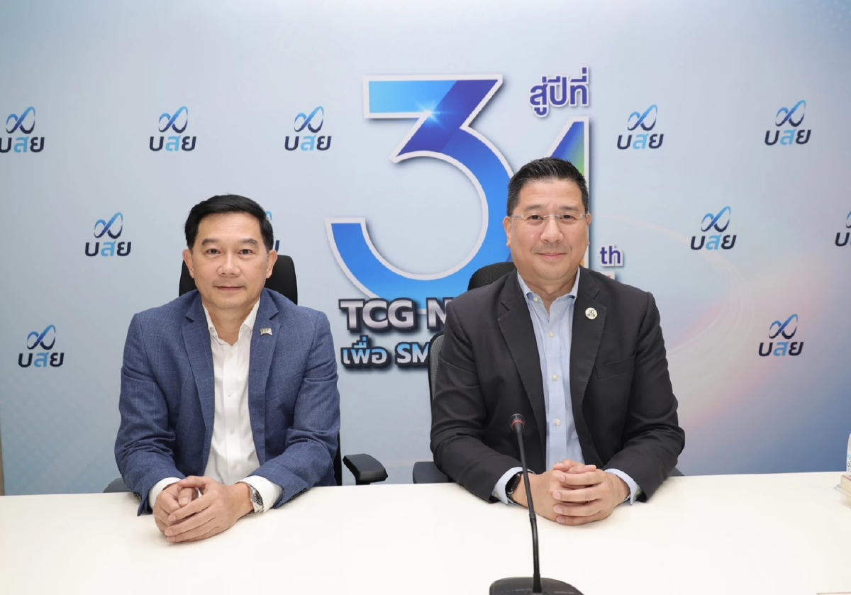 บสย. หารือ สมาคมธุรกิจเช่าซื้อไทย ดันมาตรการ "กระบะพี่ มีคลังค้ำ"