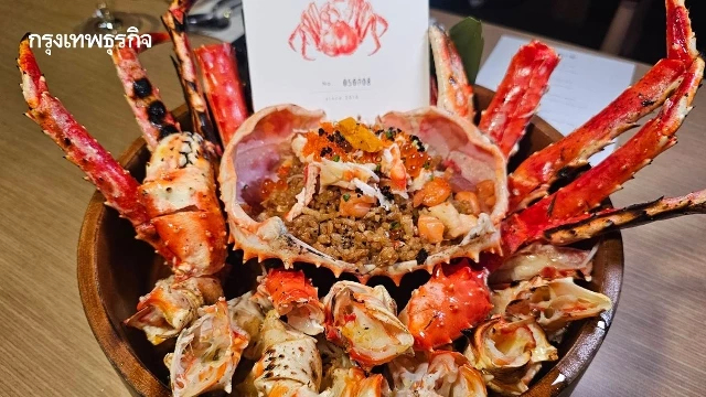 Shinsen เสิร์ฟ  ‘ปูทาราบะ’  สดๆเป็นๆ ส่งตรงจากประเทศญี่ปุ่น