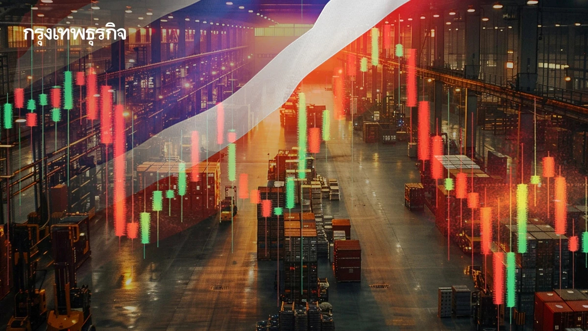 โบรกหั่นเป้า ‘ดัชนีหุ้นไทย’ ปี 68 ทรัมป์เก็บภาษี 37% ยก ‘กลุ่มนิคมฯ-ส่งออก’ สะเทือนหนัก