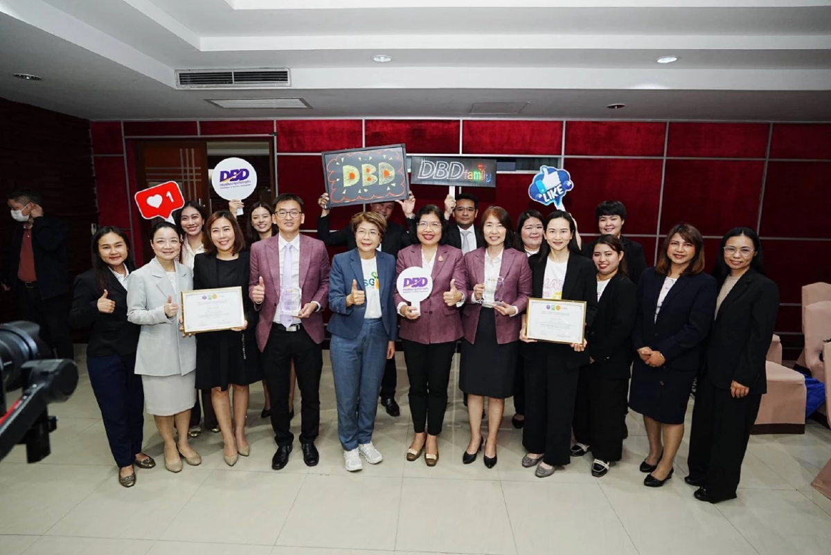 กรมพัฒน์ คว้า 2 รางวัลชนะเลิศนวัตกรรมการสื่อสารสร้างสรรค์