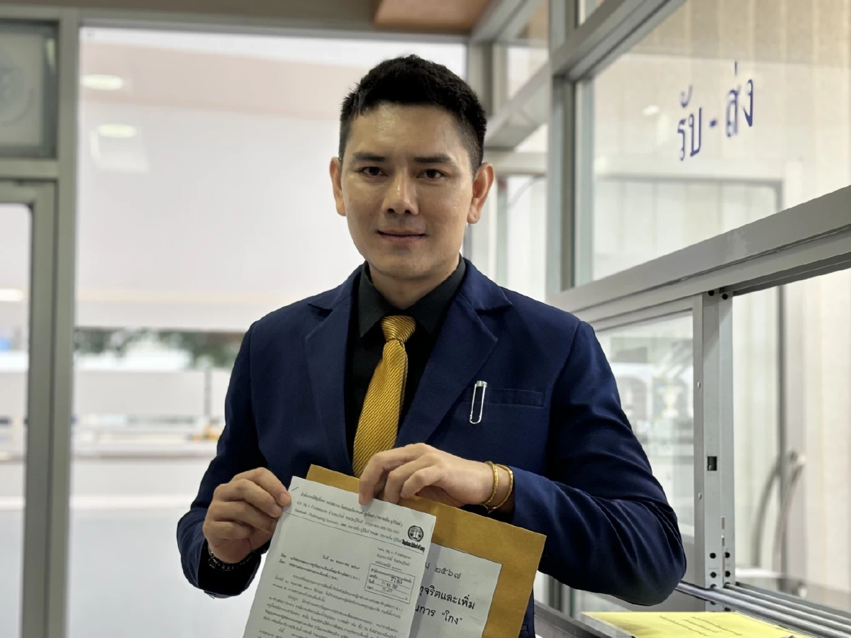 'ทนายอั๋น' แฉข้อมูลซื้อข้อสอบเข้า ร.ร.นายอำเภอ หัวละ 3 ล้าน