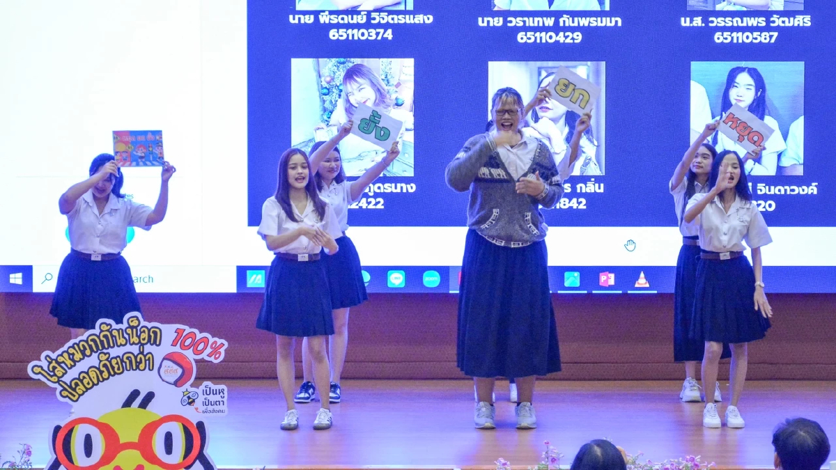 รณรงค์ 'สร้างวัฒนธรรมความปลอดภัยทางถนน' ดึงโจทย์จริงจากสังคม