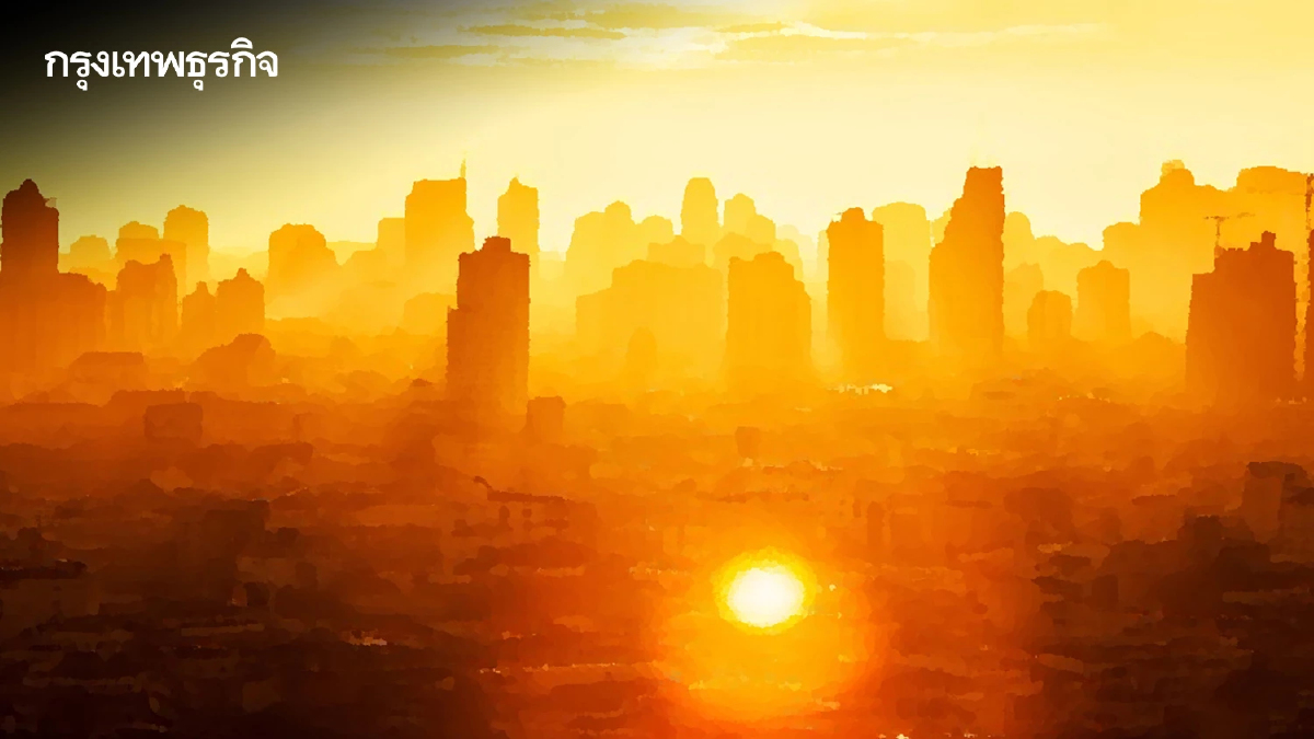 ทั่วไทยร้อนระอุ เหนือ-อีสาน-กลาง พุ่ง 40°C เตือน 34 จังหวัด ฝนถล่ม