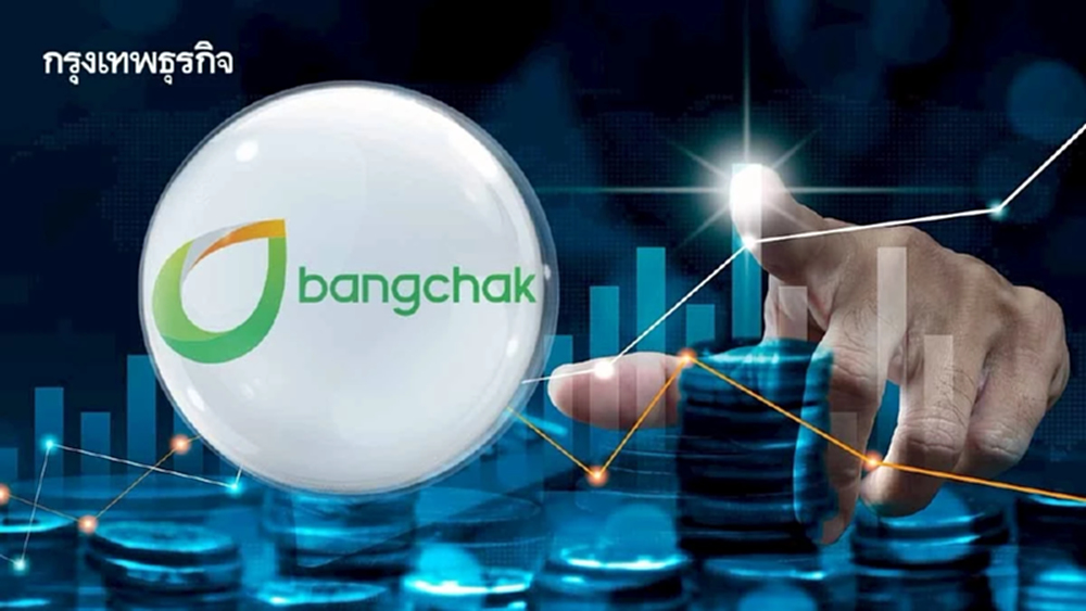 'บิ๊กล็อต' ปริศนาหุ้น BCP กว่า 3.11 พันล้าน ราคาเฉลี่ย 37 บาท