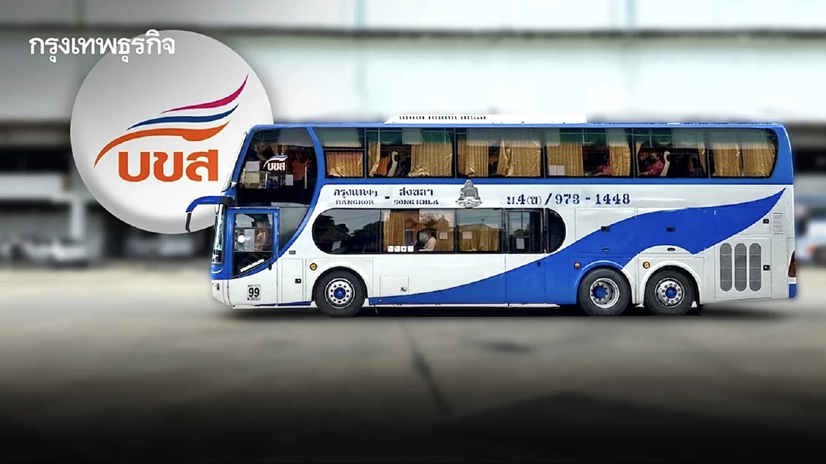 บขส. คึกคัก คาดวันนี้ผู้โดยสารเดินทางทะลุ 1.3 แสนคน แนะเผื่อเวลา