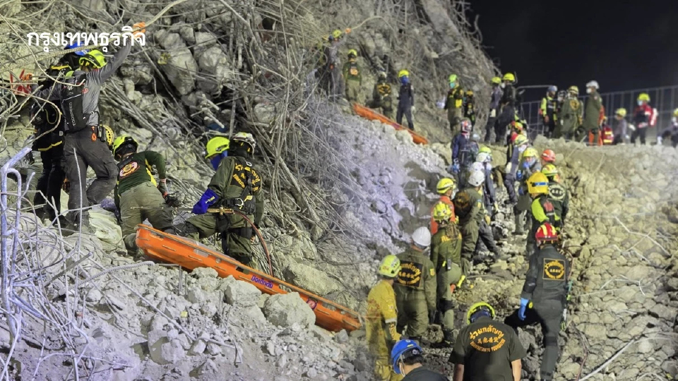 ไทม์ไลน์ค้นหาคนใต้ซากตึก สตง.ถล่ม เสียชีวิตเพิ่ม คนละจุดพบแสงไฟ