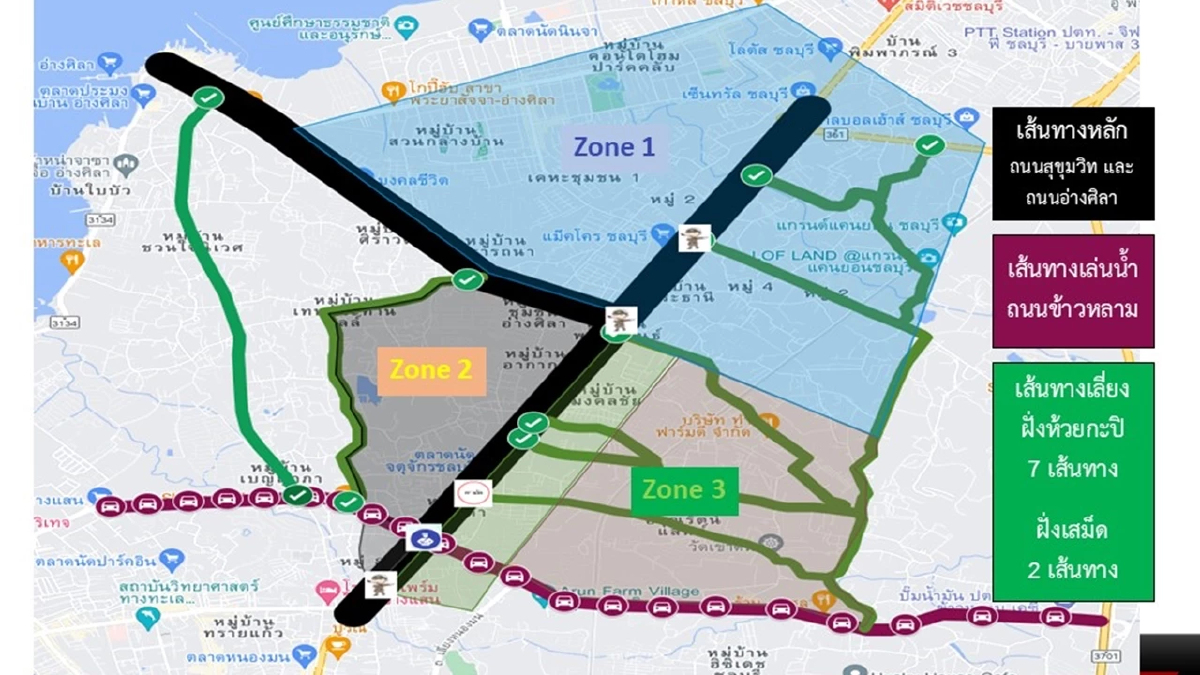 สงกรานต์ 2568 เช็กทางลัดเที่ยวเล่นน้ำ ถนนข้าวหลาม วันไหลบางแสน ชลบุรี