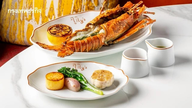 ‘เซตอาหารกลางวัน’ ที่ Lily’s ห้องอาหารสุดชิค ‘วิวสวนลุมพินี’