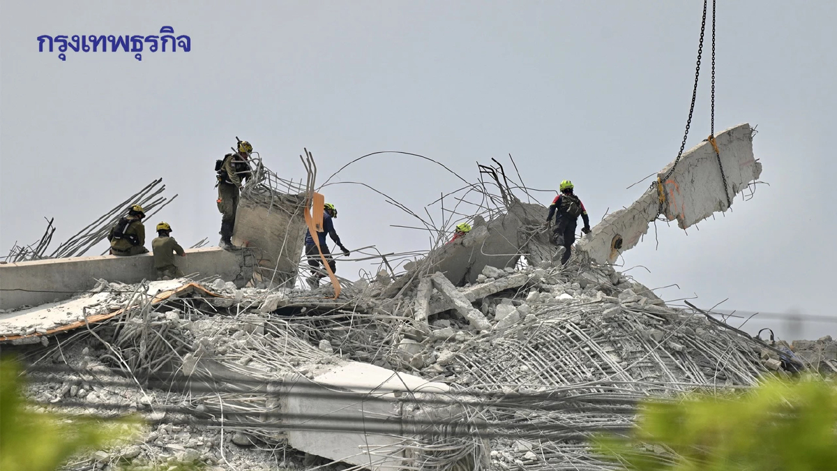 แผ่นดินไหวกทม. ล่าสุด ยอดผู้เสียชีวิตพุ่ง 22 ราย บาดเจ็บ 34 ราย