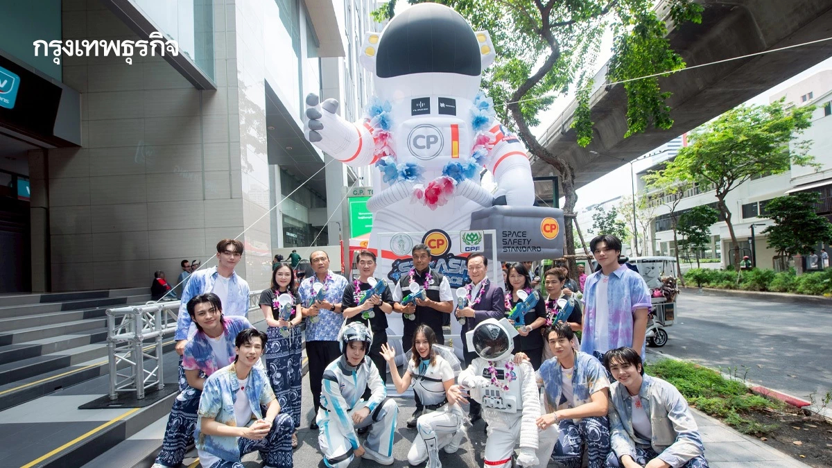 ปลุกพลัง 'Soft Power' ฉลองสงกรานต์แบบทะลุอวกาศบนถนนสีลม