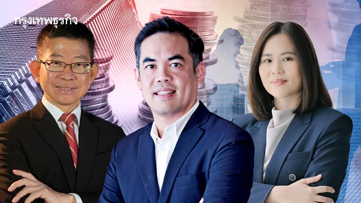 นักเศรษฐศาสตร์แนะใช้ "นโยบายการเงิน-คลัง" พยุงเศรษฐกิจ