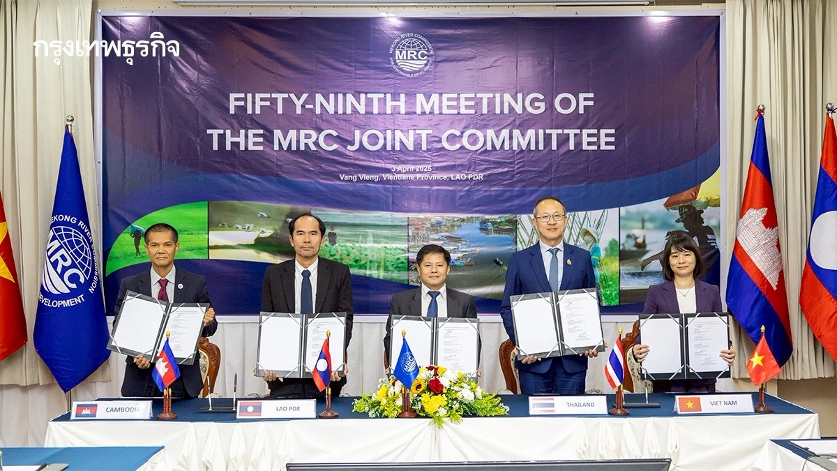 สทนช. ย้ำความร่วมมือไทย-ลาว ทำแผน5 ปี บริหารจัดการริมน้ำโขง