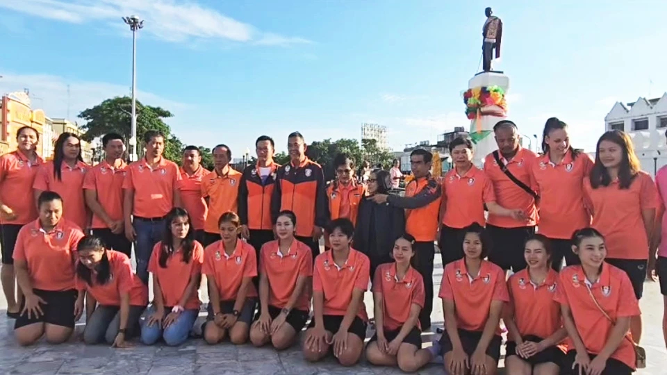 วอลเลย์บอลหญิงชิงแชมป์สโมสรเอเชีย ทีมนครราชสีมาสักการะย่าโมพร้อมลุย