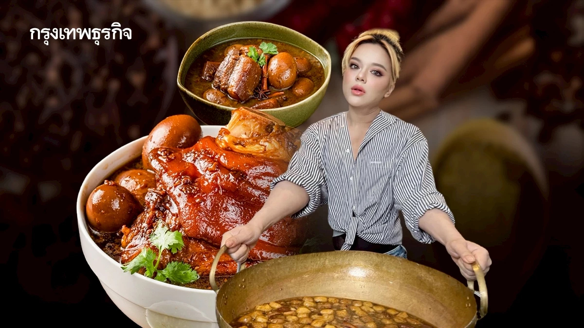 ‘ไข่พะโล้พี่เอ’ ทำยอดขายวันละ ‘2.5 ล้านบาท’ วางเป้าเป็น ‘อาณาจักรเอฟู้ด’ เล็งขยายสาขาเพิ่ม