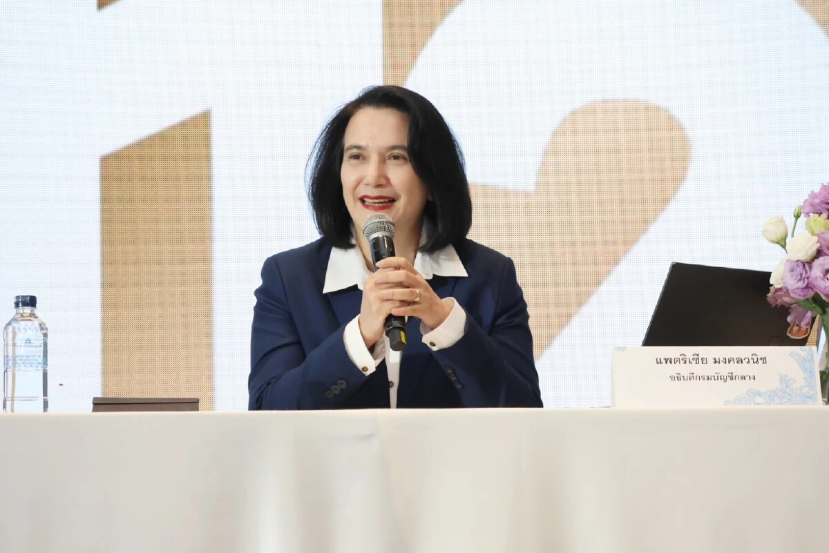 บัญชีกลาง แก้กฎ เพิ่ม 6 กรณีห้ามอุทธรณ์จัดซื้อจัดจ้าง ดันเบิกจ่ายคล่อง