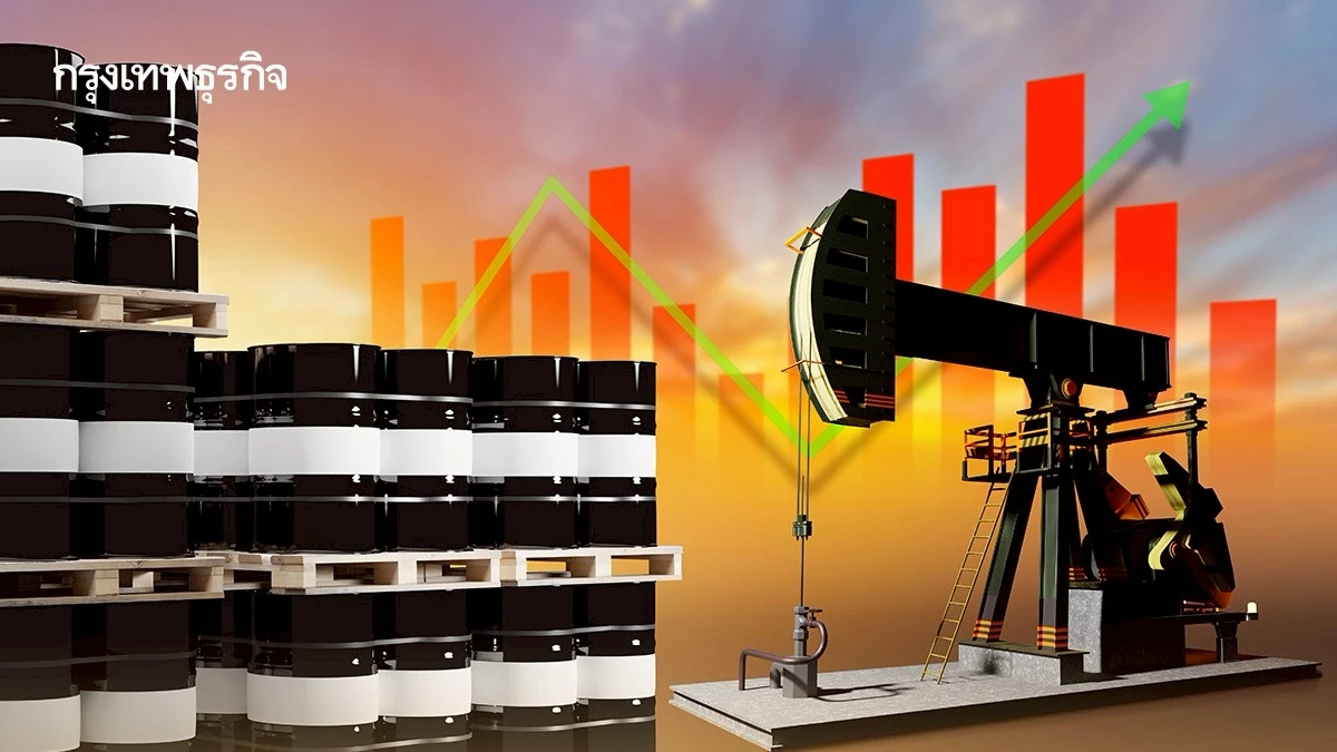 ราคาน้ำมันดิบพุ่งสู่ระดับสูงสุดในรอบ 5 สัปดาห์ ผวาถล่มอิหร่าน