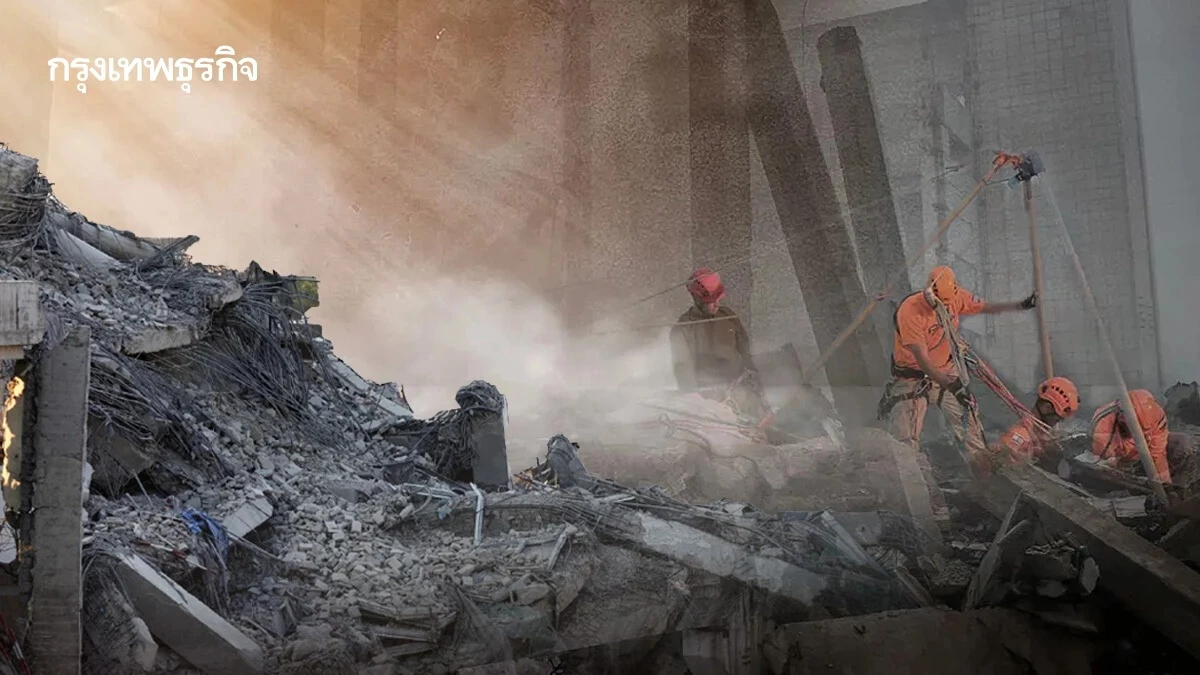 สำนักงบฯ – กรมบัญชีกลาง ผ่อนเกณฑ์จัดซื้อจัดจ้าง ฟื้นฟูแผ่นดินไหว