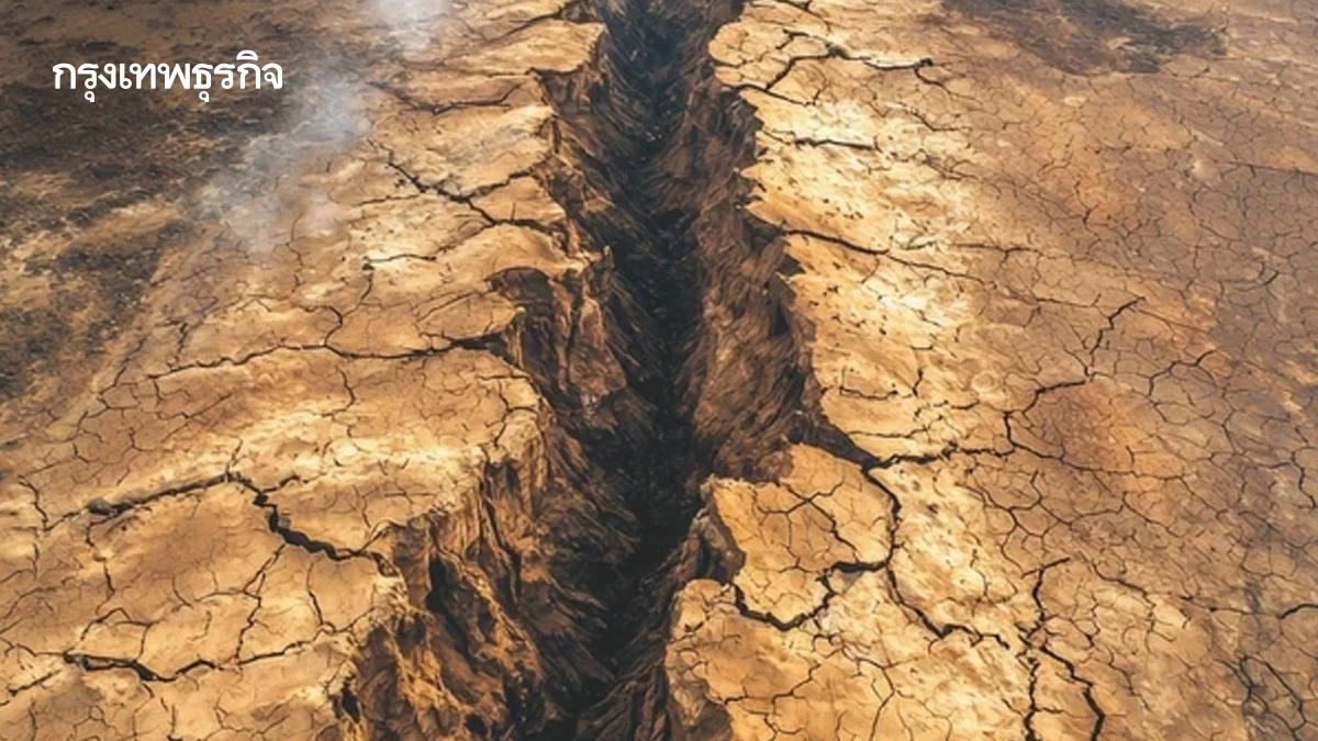 อย่าหลงเชื่อ! อีก 50 ปี ไทยเสี่ยงแผ่นดินไหวใหญ่ จากรอยเลื่อนสะกาย