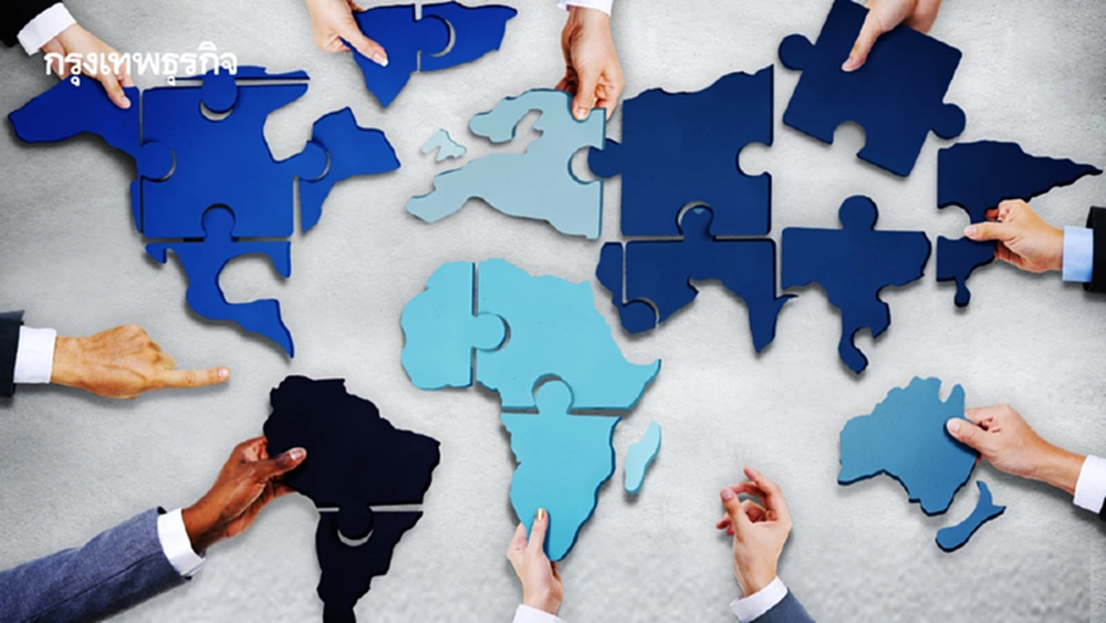 The Great Polarization: โลก 'หลังทรัมป์' ที่อเมริกาไม่ใช่เจ้าโลกอีกต่อไป