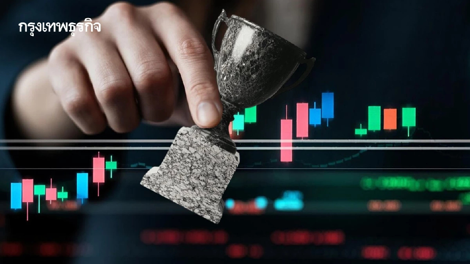 ‘บล.ภัทร’ เสียแชมป์เบอร์ 1 ‘มาร์เก็ตแชร์’ ลด หลังเข้มชอร์ตเซลชั่วคราว