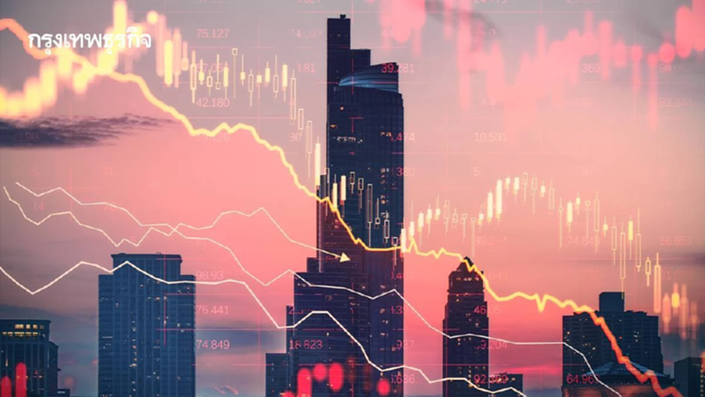 เงาดำคลุมการค้าโลกไตรมาส1 ปี68  ส่งสัญญาณ“ปั่นป่วน-การเทรดลด”