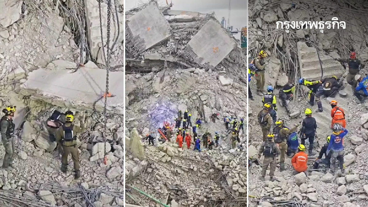 ความหวังผู้รอดชีวิต ตึกสตง.ถล่ม ใช้เครนยกแผ่นปูน ลุ้นมีโพรงช่วย