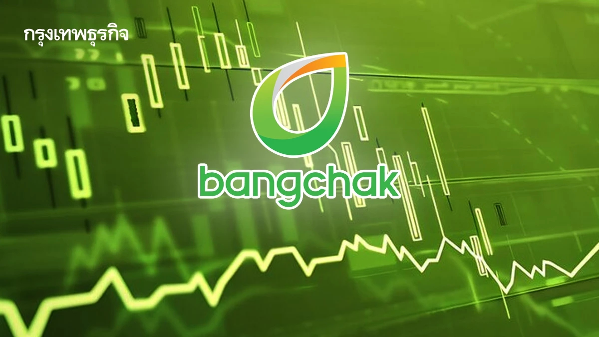 ‘อัลฟ่า ชาร์เตอร์ด’ ขึ้นแท่นหุ้นใหญ่อันดับ 1 BCP หลังซื้อบิ๊กล็อตเพิ่ม