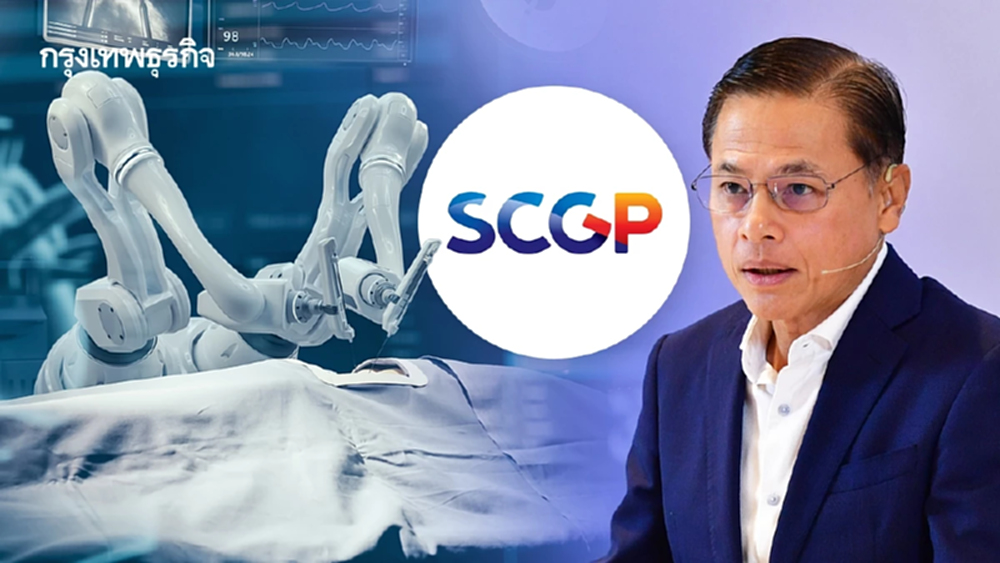 SCGP สู้ศึกภาษีสหรัฐ ทุ่ม 1.3 หมื่นล้าน ลุยอุปกรณ์แพทย์ ใช AI ต่อยอดธุรกิจ