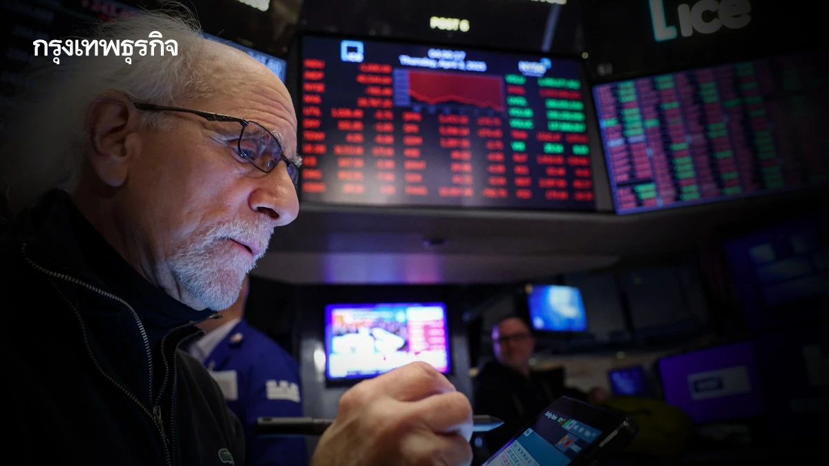 ดาวโจนส์ดิ่งลง 1,000 จุด หลังพุ่งขึ้นสูงสุดเป็นประวัติการณ์