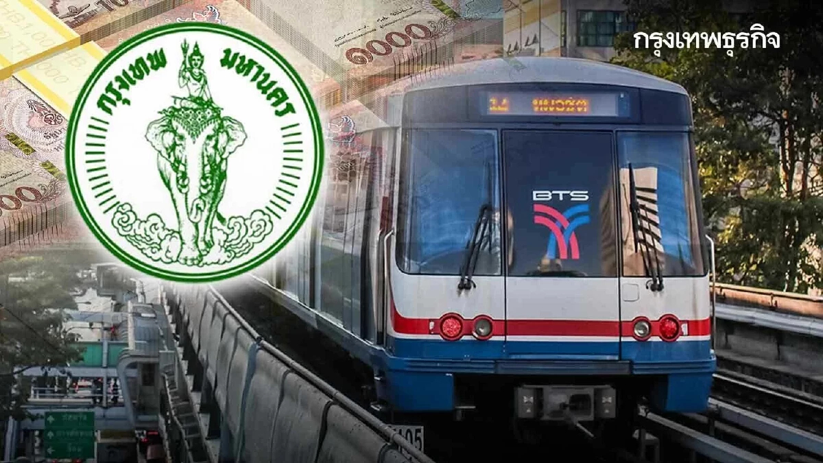 'ชัชชาติ' รับข้อเสนอสภา กทม. เร่งจ่ายหนี้ 'รถไฟฟ้าสายสีเขียว'