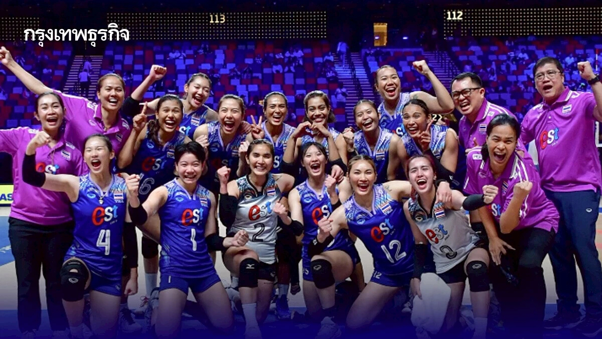 เปิดตารางวอลเลย์บอลหญิง เนชันส์ลีก VNL 2025 ทีมชาติไทย พบใครบ้าง?